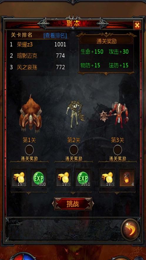 织金：稳价保供 守护群众“菜篮子”